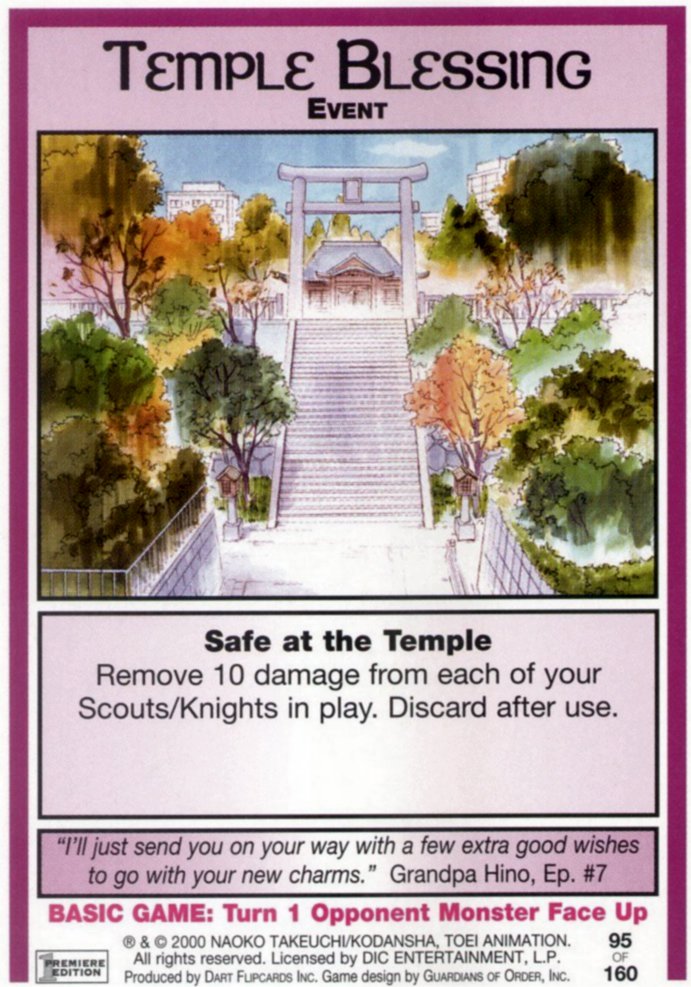 Temple Blessing